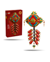 Lego® Sazonal - Petardo da Fortuna 80118