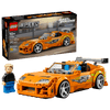 Lego® Speed Champions - Velocidade Furiosa – Toyota Supra MK4 77260