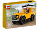 Lego® Creator - Land Rover Classic Defender 40650