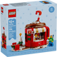Lego® Icons -  Loja de Chocolate Quente Natal 40776