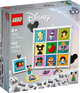 Lego® Disney - 100 Years of Disney Animation Icons 43221