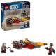 Lego® Star Wars - Speeder de Cobb Vanth 75437