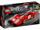 Lego® Speed ​​Champions - Ferrari 1970 Ferrari 512 M