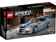 Lego® Speed ​​​​Champions - Rápido y Furioso 2 Nissan Skyline GT-R (R34) 76917