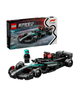 Lego® Speed ​​​​Champions - Mercedes-AMG PETRONAS F1 Team W15 E Performance 77244 